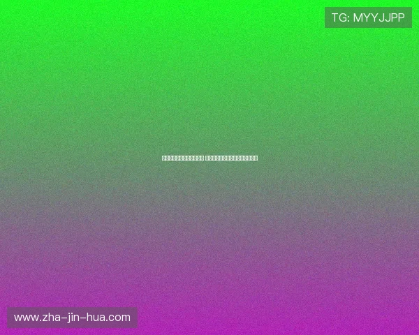 刘云飞带领中国足球新纪元 开创职业生涯新篇章勇闯世界赛场