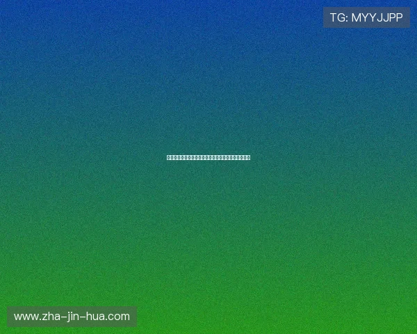 劳工证申请流程解析及其在国际就业中的重要性与影响