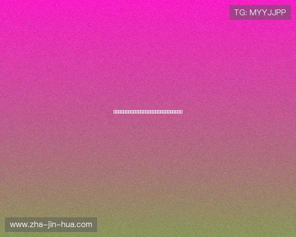 哈维纳尔：探索他在现代科技与文化交汇中的独特影响力与贡献