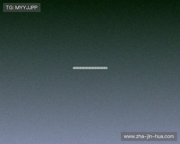 崔精：从围棋天才到世界冠军背后的奋斗与智慧之路