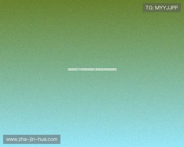 布克单场砍下39分领衔太阳强势逆转 全队合力击败对手收获重要胜利