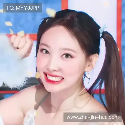 孟皎蓉